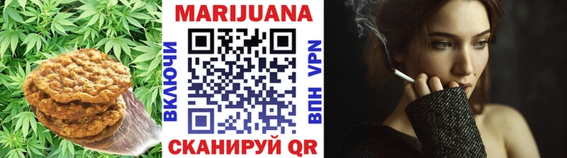 мориарти какой сайт  Омск  Canna-Cookies марихуана  где найти наркотики  hydra маркетплейс 