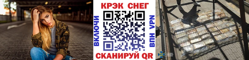 Cocaine 98%  Омск 