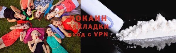 гашик Балабаново