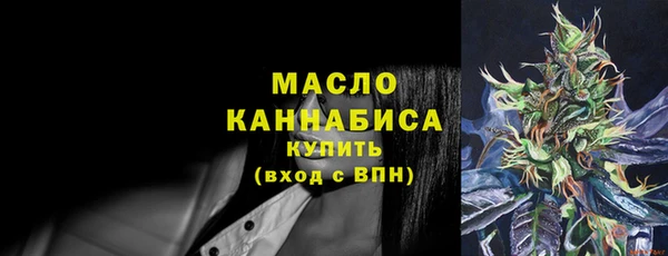 гашик Балабаново