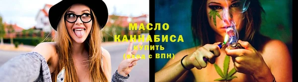 гашик Балабаново