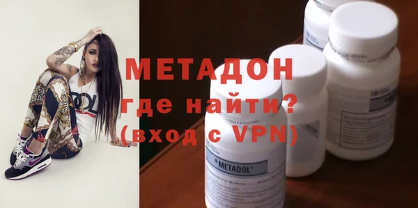 гашик Балабаново
