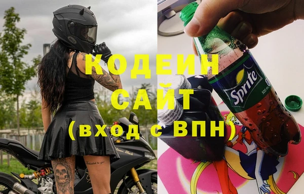 бутик Баксан