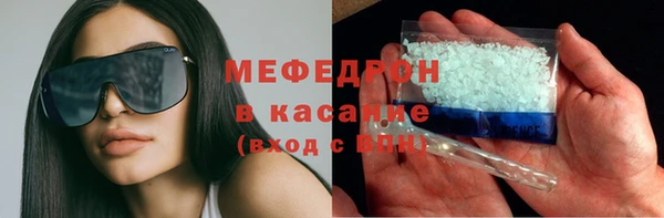 гашик Балабаново