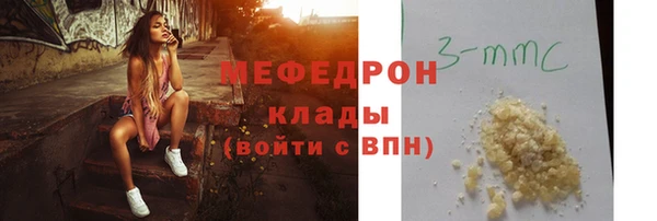 бутик Баксан
