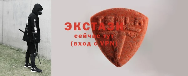 бутик Баксан