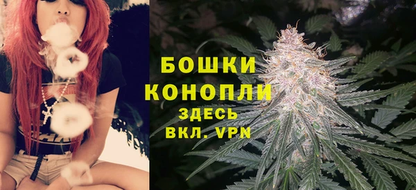 кокаин премиум Балахна