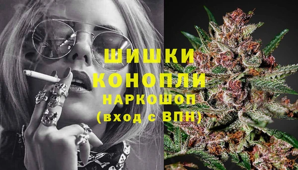 бутик Баксан