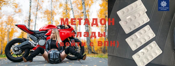 гашик Балабаново
