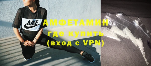гашик Балабаново