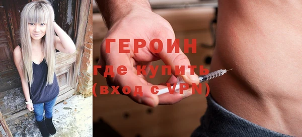 гашик Балабаново