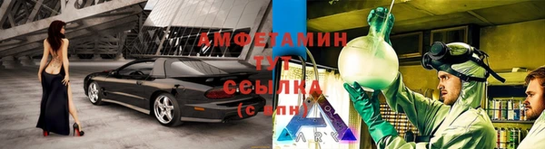 бутик Баксан