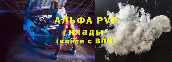 гашик Балабаново