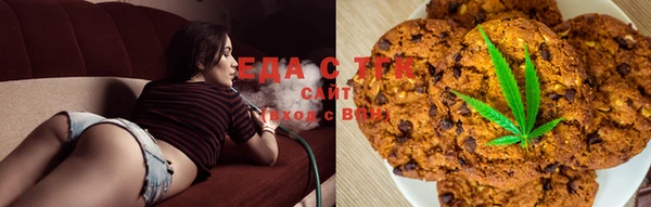 гашик Балабаново