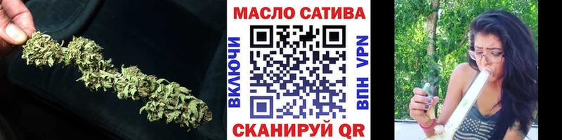 KRAKEN ТОР  Омск  ТГК гашишное масло  закладки 